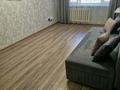 1-бөлмелі пәтер · 40 м² · 1/5 қабат, Доспанова 59 — Юбилейная. пр-кт Назарбаева. ЖД Вокзал, бағасы: 12 000 ₸ в Уральске — фото 3