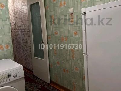 1-бөлмелі пәтер · 33 м² · 4/5 қабат, Мкр. Жансая 20, бағасы: 9 млн ₸ в Таразе