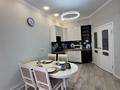 2-комнатная квартира · 60 м² · 5/10 этаж, Гагарина 309 за 23 000 ₸ в Алматы, Бостандыкский р-н — фото 6