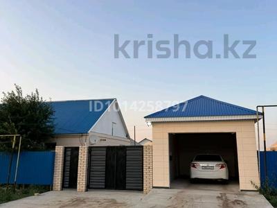 Жеке үй · 4 бөлме · 116 м² · 5 жүзд., Азаттык 11, бағасы: 23 млн ₸ в Подстепном