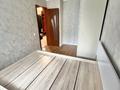 2-комнатная квартира · 54 м² · 6/16 этаж, Рыскулбекова 16/3 за 22.8 млн ₸ в Астане, Алматы р-н — фото 4