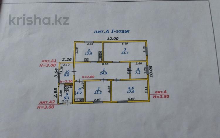 Отдельный дом • 4 комнаты • 120 м² • 10 сот., мкр Кайрат 3-я ул за 90 млн 〒 в Алматы, Турксибский р-н — фото 2