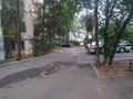 3-комнатная квартира · 70 м² · 1/5 этаж, Аль-Фараби 75 — Академ городок за 53.5 млн ₸ в Алматы, Бостандыкский р-н — фото 15