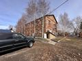 Өнеркәсіптік база · 1.1 га, Абая 203/1, бағасы: ~ 400 млн ₸ в Усть-Каменогорске — фото 33