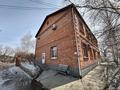 Өнеркәсіптік база · 1.1 га, Абая 203/1, бағасы: ~ 400 млн ₸ в Усть-Каменогорске — фото 36