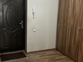 2-комнатная квартира · 84 м² · 4/16 этаж, Навои за 56.7 млн ₸ в Алматы, Бостандыкский р-н — фото 2