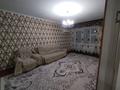 3-комнатная квартира · 72 м², Есимхан 23б за 150 000 ₸ в 