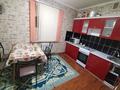 3-комнатная квартира · 72 м², Есимхан 23б за 150 000 ₸ в  — фото 5