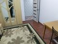 3-комнатная квартира · 72 м², Есимхан 23б за 150 000 ₸ в  — фото 8
