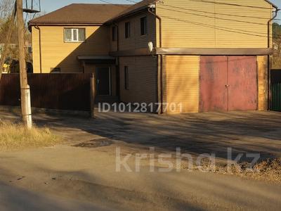 Свободное назначение, офисы, склады, кабинеты и рабочие места · 7 м² за 49 000 ₸ в Караганде, Казыбек би р-н