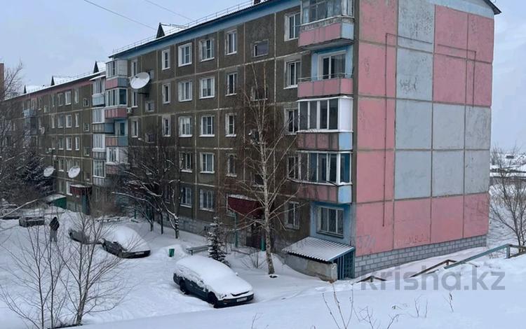3-бөлмелі пәтер · 70 м² · 4/5 қабат, Жастар 37/1 — КШТ, бағасы: 28.5 млн ₸ в Усть-Каменогорске — фото 13