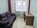 3-комнатная квартира · 75 м² · 2/5 этаж, Аль-Фараби 43 — Абая за 25 000 ₸ в Костанае — фото 5