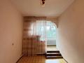 Жеке үй · 5 бөлме · 170 м² · 7 жүзд., Досмухамедулы 14, бағасы: ~ 114.5 млн ₸ в Астане, Есильский р-н — фото 14