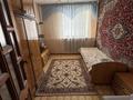Жеке үй · 5 бөлме · 170 м² · 7 жүзд., Досмухамедулы 14, бағасы: ~ 114.5 млн ₸ в Астане, Есильский р-н — фото 4