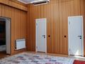 Дом · 8 комнат · 300 м², Жанкожа батыр 74/1 — В центре Аргынбекова - Байтерекова за 200 000 ₸ в Шымкенте, Туран р-н — фото 38
