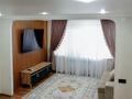 Дом · 8 комнат · 300 м², Жанкожа батыр 74/1 — В центре Аргынбекова - Байтерекова за 200 000 ₸ в Шымкенте, Туран р-н — фото 39