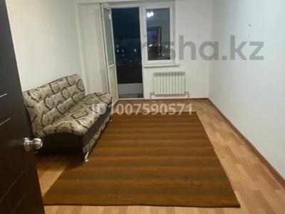 1-бөлмелі пәтер · 45 м², Асыл арман 11, бағасы: 150 000 〒 в Каскелене