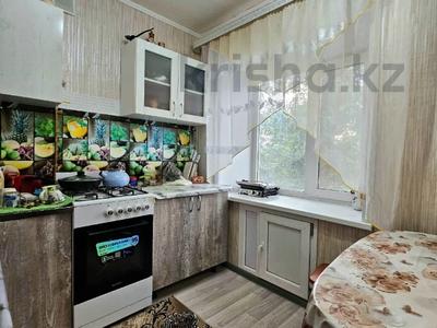 3-комнатная квартира · 41.1 м² · 2/4 этаж, Чехова за 17.5 млн 〒 в Костанае