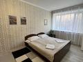 1-комнатная квартира, 37 м², 2 этаж посуточно, Язева 17 за 13 000 〒 в Караганде, Казыбек би р-н — фото 2
