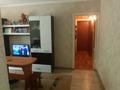 3-комнатная квартира · 43 м² · 1/5 этаж, проспект республики 25а — Республики калдоякова за 27 млн 〒 в Шымкенте — фото 12