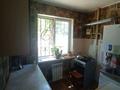 3-комнатная квартира · 43 м² · 1/5 этаж, проспект республики 25а — Республики калдоякова за 27 млн 〒 в Шымкенте — фото 8