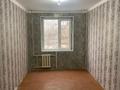1 комната · 14 м² · 4 этаж, Хамит Чурин 119 за 40 000 ₸ в Уральске — фото 4