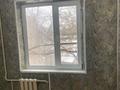 1 комната · 14 м² · 4 этаж, Хамит Чурин 119 за 40 000 ₸ в Уральске — фото 5