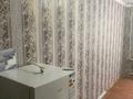 1 комната · 14 м² · 4 этаж, Хамит Чурин 119 за 40 000 ₸ в Уральске