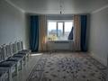 1-комнатная квартира · 56.6 м² · 3/3 этаж, мкр Жулдыз, Бисен Жұмағалиев 29 — Коняхина қиылысы за 19 млн ₸ в Уральске — фото 3