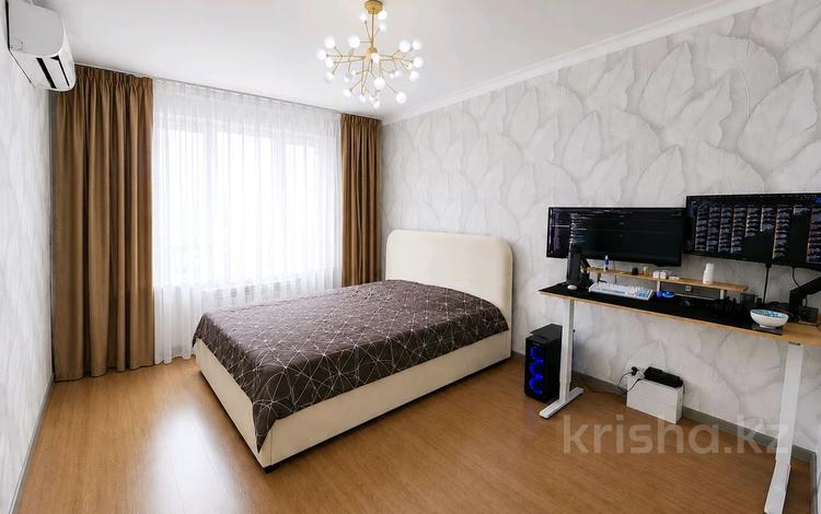 1-комнатная квартира · 41 м² · 2/9 этаж, мкр Аккент за 25.7 млн ₸ в Алматы, Алатауский р-н — фото 2