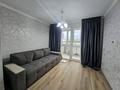 1-комнатная квартира · 41 м² · 2/9 этаж, мкр Аккент за 25.7 млн ₸ в Алматы, Алатауский р-н — фото 2