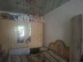 Жеке үй · 5 бөлме · 120 м² · 7 жүзд., Саяжай 18 — Райский сад кафе, бағасы: 33 млн ₸ в Аксукенте — фото 2