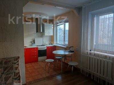2-комнатная квартира · 48 м² · 3/5 этаж, мкр Юго-Восток, Мкр Юго-Восток, 28й микрорайон 1 — Сатыбалдина-муканова за 150 000 〒 в Караганде, Казыбек би р-н