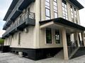 Свободное назначение, офисы · 1200 м² за 12 млн ₸ в Алматы, Медеуский р-н