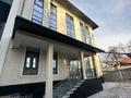 Свободное назначение, офисы · 1200 м² за 12 млн ₸ в Алматы, Медеуский р-н — фото 2