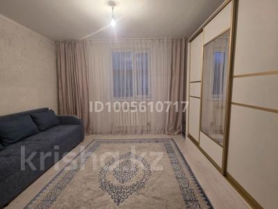 Отдельный дом · 3 комнаты · 62 м² · 5 сот., Карасай батыр 95в — Азирбаева за 19.5 млн 〒 в Узынагаш