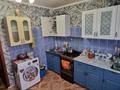 Часть дома · 4 комнаты · 105 м² · 8 сот., Л. Чайкиной 1/20 за 36 млн ₸ в Костанае — фото 10