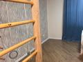 4-бөлмелі пәтер · 100 м² · 8/9 қабат, Сагдиева 10, бағасы: 300 000 ₸ в Кокшетау — фото 8