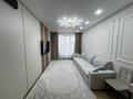 2-комнатная квартира · 42 м² · 4/9 этаж, Навои 58/4 за 46.9 млн ₸ в Алматы — фото 2