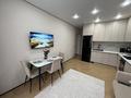 2-комнатная квартира · 42 м² · 4/9 этаж, Навои 58/4 за 46.9 млн ₸ в Алматы — фото 3