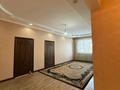 Отдельный дом · 6 комнат · 180 м² · 8 сот., Рядом 12 школа за 38 млн ₸ в Байсерке — фото 4