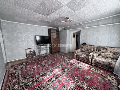 Часть дома · 3 комнаты · 66.8 м² · 4.6 сот., АЗЕРБАЕВА — Желтоксан за 14 млн ₸ в Шалкар