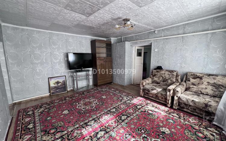 Часть дома · 3 комнаты · 66.8 м² · 4.6 сот., АЗЕРБАЕВА — Желтоксан за 14 млн ₸ в Шалкар — фото 2