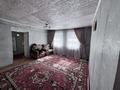 Часть дома · 3 комнаты · 66.8 м² · 4.6 сот., АЗЕРБАЕВА — Желтоксан за 14 млн ₸ в Шалкар — фото 3