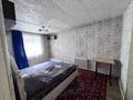Часть дома · 3 комнаты · 66.8 м² · 4.6 сот., АЗЕРБАЕВА — Желтоксан за 14 млн ₸ в Шалкар — фото 4
