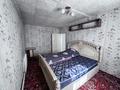 Часть дома · 3 комнаты · 66.8 м² · 4.6 сот., АЗЕРБАЕВА — Желтоксан за 14 млн ₸ в Шалкар — фото 5