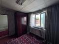 Часть дома · 3 комнаты · 66.8 м² · 4.6 сот., АЗЕРБАЕВА — Желтоксан за 14 млн ₸ в Шалкар — фото 7
