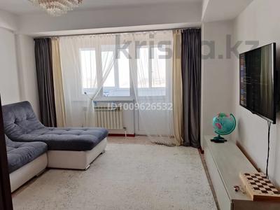 2-бөлмелі пәтер · 57 м² · 4/9 қабат, Ал-Фараби 2/2, бағасы: 25 млн ₸ в Усть-Каменогорске, Ульбинский