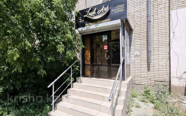 Магазины и бутики, салоны красоты, медцентры и аптеки · 96.9 м² за 55 млн 〒 в Уральске — фото 2
