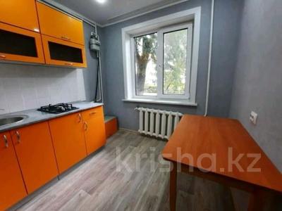1-комнатная квартира · 31 м² · 1/5 этаж, мира за 12.8 млн ₸ в Петропавловске